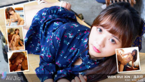 Man Returns Home To Fuck His Highschool Crush