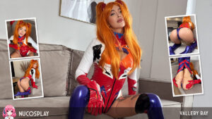 Vallery Ray Has An Incredible Ass And A Hunger For Cock